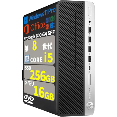 HP ProDesk 600 G4」の人気商品一覧 | 安い商品を通販サイトから探す